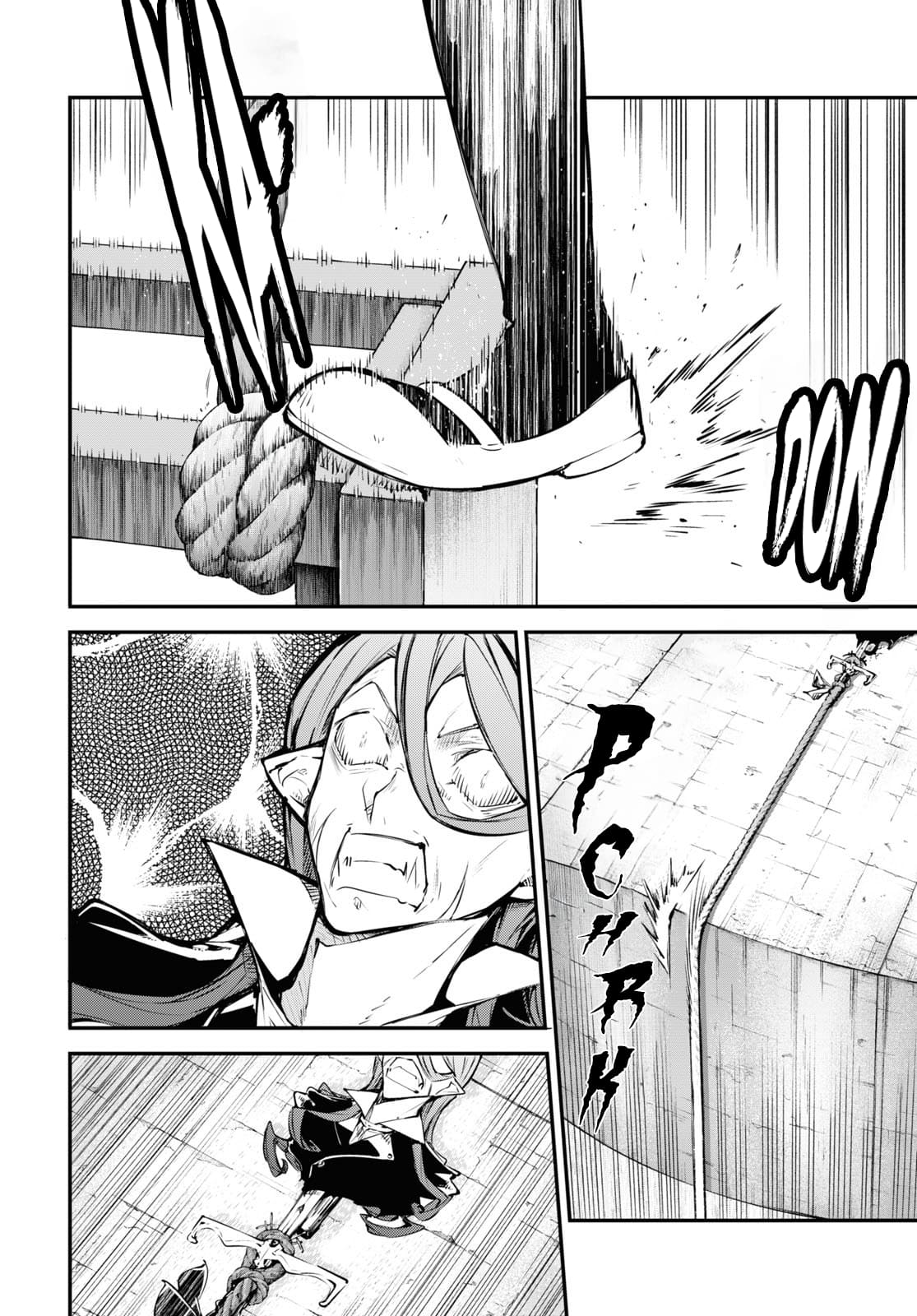 Bungou Stray Dogs, Chapter 110.5 image 03